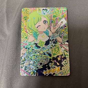 Amazon.co.jp: ひみつのアイプリ カード 星4 サイン アイリ